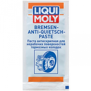 Синтетическая смазка для тормозной системы Bremsen-Anti-Quietsch-Paste Liqui Moly 